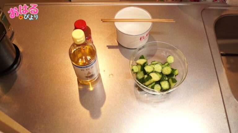 簡単！きゅうりのキムチ漬け【おはるクッキング～副菜～】