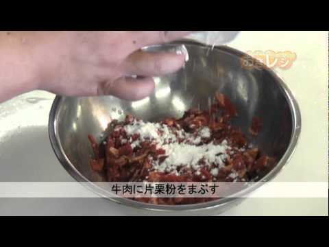 牛肉とピーマン炒め