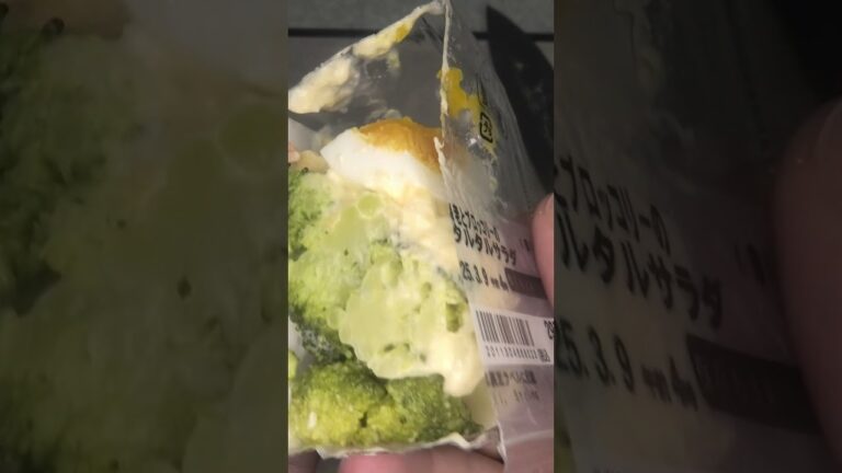 ファミリーマートの海老とブロッコリーのタルタルサラダを食べました。 #ファミリーマート #海老 #ブロッコリー #タルタル #サラダ