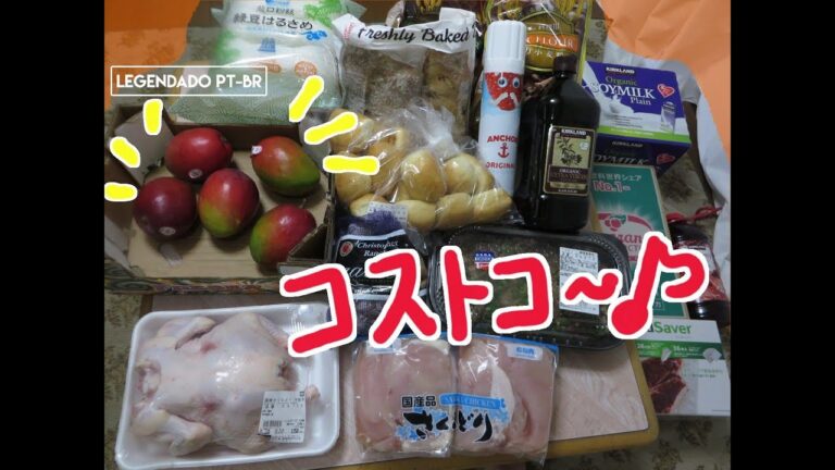 コストコの買い物♪今回はマンゴー、ガラナ、プルコギ、鶏丸ごと、にんにくなどです♪