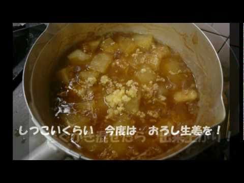 とろとろあんかけ冬瓜　　つるちゃん＆ざんきち　コラボ企画第一弾！！