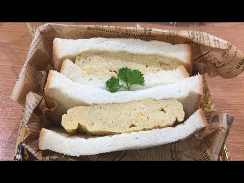【兵庫】厚焼きたまごサンド、ダシが効いて抜群にうまい。このクオリティーでこの金額は安い