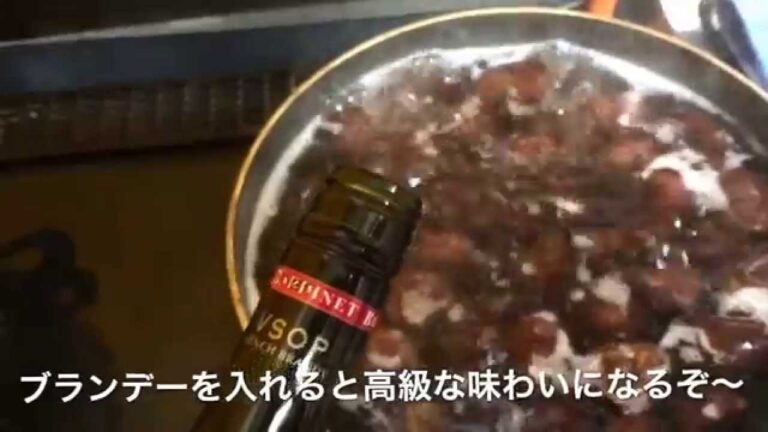 超簡単、栗の渋皮煮の作り方