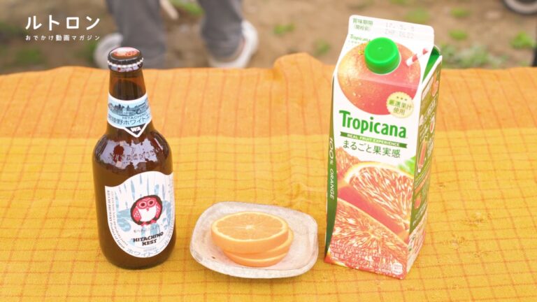 写真必須のBBQには簡単お洒落カクテル！
