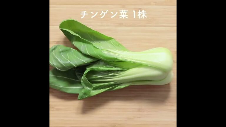 【主婦の味方】海鮮たっぷり塩あんかけ揚げ焼きそば　レシピ・作り方
