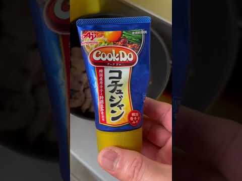 カルビ焼肉丼