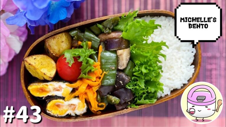 【お弁当作り】#43 夏野菜の味噌炒め弁当 [Michelle’s Bento]