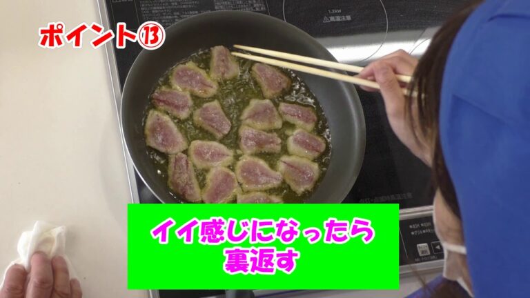 小田原産！旬のアジを使って激うま料理、「エスカベッシュ」を作ってみた【おだわらおさかなチャンネル】