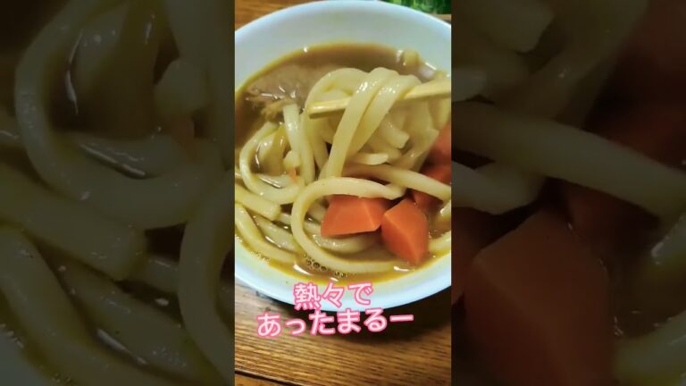 我が家グルメ（晩御飯） #バレンタイン #ケーキ #うどん #カレーうどん #サラダ #エビピラフ