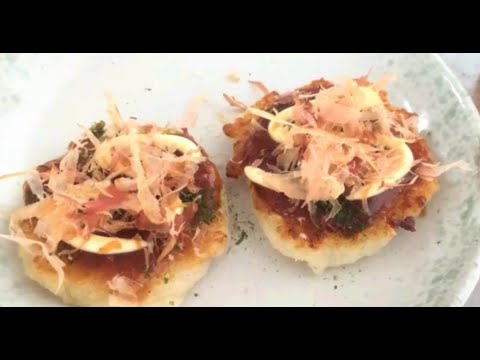 【料理レシピ】ふっくらもちもち♪だいこんもちの作り方