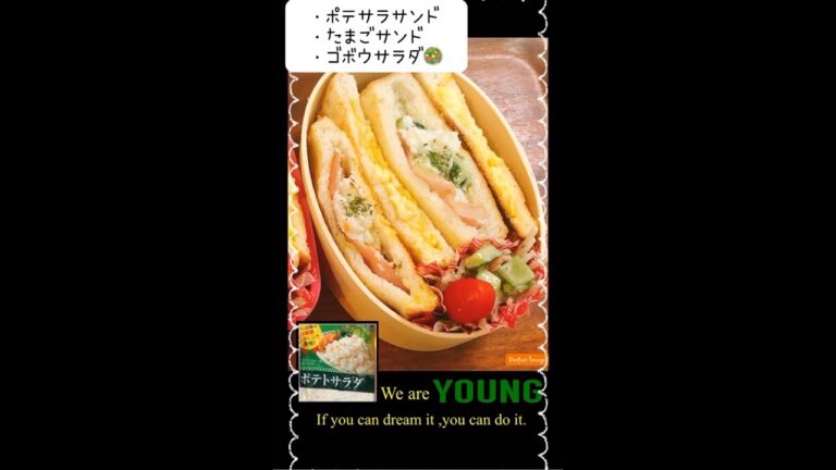 【超簡単！1分料理動画】業務スーパーレシピ😆💕ポテサラサンドと卵サンド