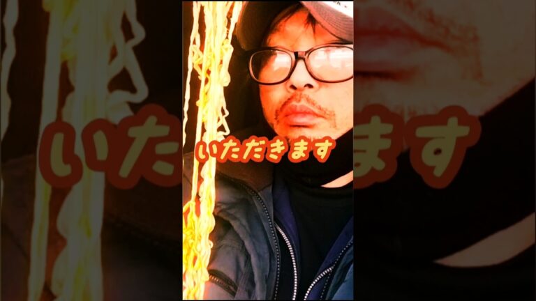 CUPNOODLEﾊﾞﾀｰﾁｷﾝｶﾚｰ×鶏胸唐揚げ　　　　　　　　　　　　　　　　　　　#CUPNOODLE　#鶏むね肉　#唐揚げ　#日清　#ｾｺﾏ　#ｾｲｺｰﾏｰﾄ　#ｶｯﾌﾟ麺　#車中飯　#運転手