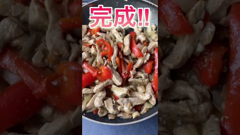 栄養満点💯肉野菜炒め‼️Stir fried pork and vegetables