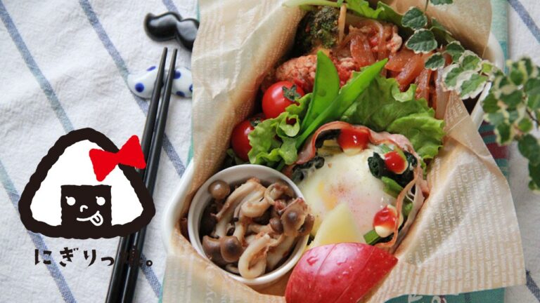 【糖質オフ】豚のトマトソース炒めと卵のココット弁当～How to make today's obento【LunchBox】～229時限目 【お弁当】