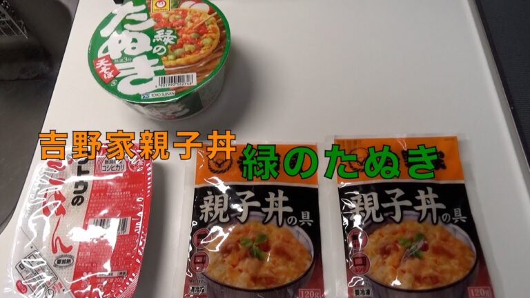 親子丼&天ぷらそば