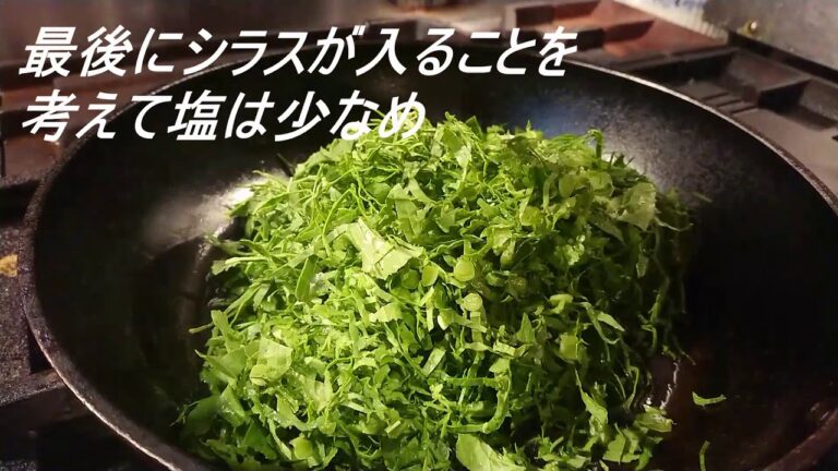 超簡単。大根葉とシラスの副菜。