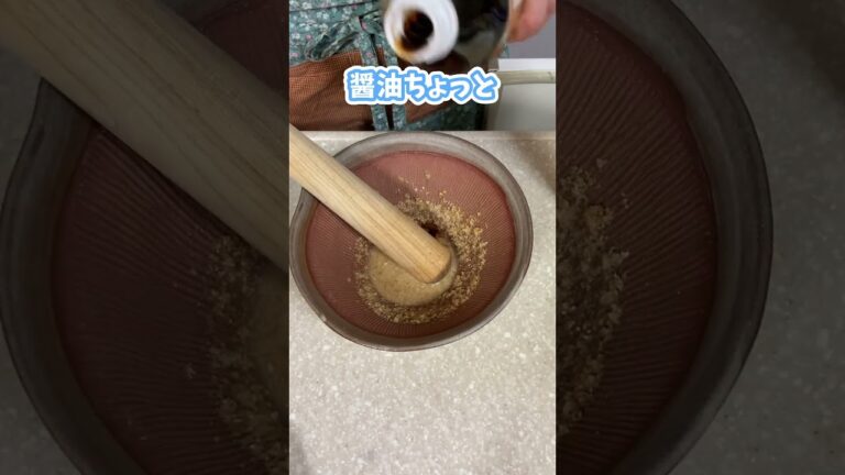 きゅうりのごま酢和え！擦りゴマ使ったら簡単 #料理動画 #shorts