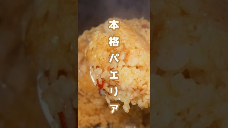 【ダイソーアレンジレシピ】酒好きが作るクリスマスおつまみメニュー5品 #shorts