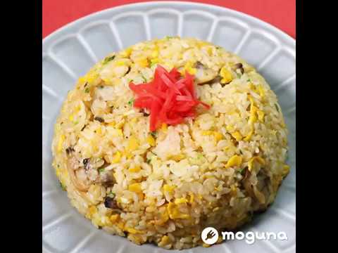 アサリがぷりぷりのチャーハン アサリのオイスターソースチャーハン ｜ moguna[モグナ]