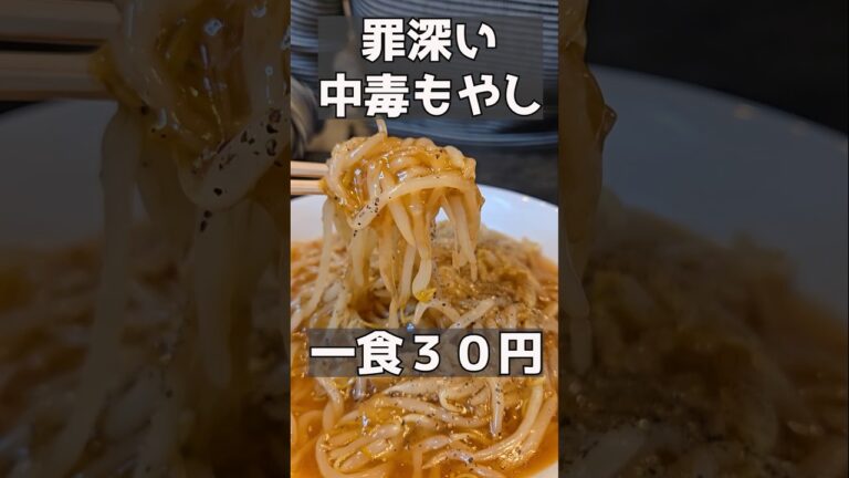 酒が消し飛ぶ簡単おつまみ3選！！ #料理 #簡単おうちごはん #簡単レシピ #簡単ごはん #おつまみレシピ #おつまみ #主婦 #料理動画