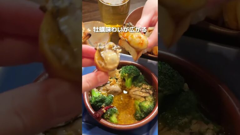 【熊谷】ニューオープンの大人のおしゃれ空間