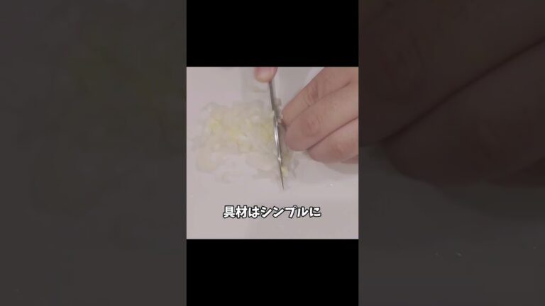 【ゆっくり実況】豆乳でうどん #Shorts