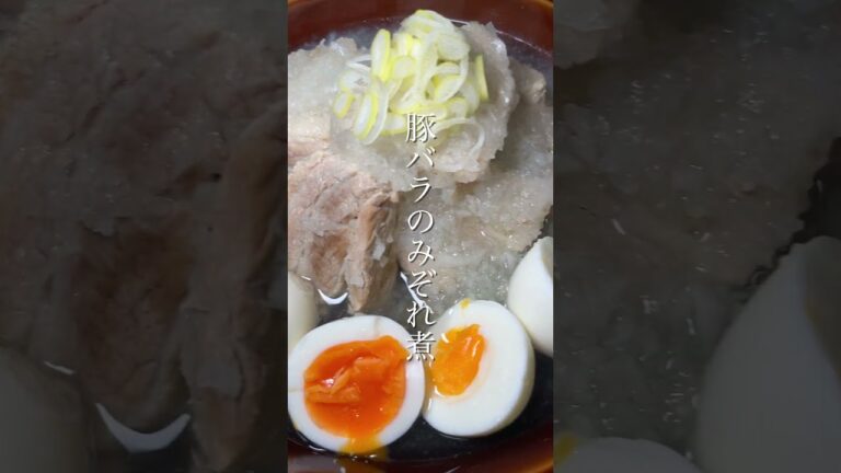私の昨日の晩ごはん【豚バラのみぞれ煮、梅酢唐揚げ、ブロッコリー、トマト、茄子と長芋の揚げびたし、味噌汁、ご飯】#shorts #料理 #晩ごはん