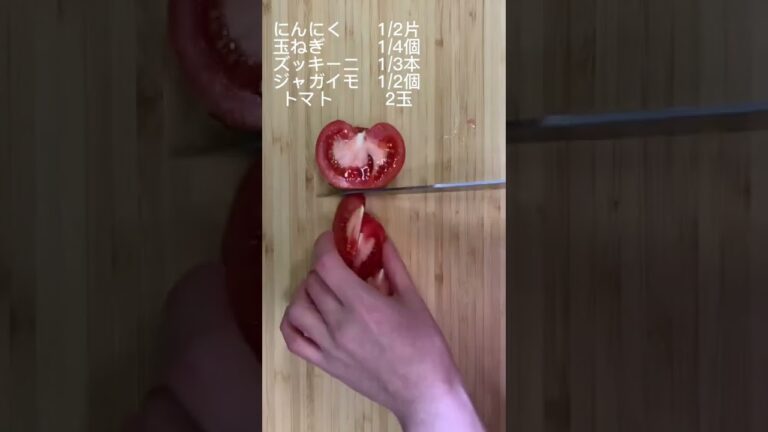 野菜の旨味が爆発した無水キーマカレー#料理 #簡単レシピ #short #shorts #shortsyoutube #recipie ＃無水カレー#キーマカレー
