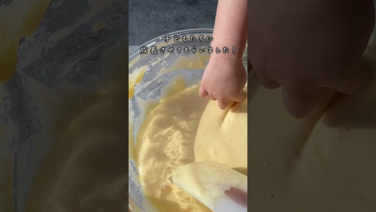 【ベーキングパウダー不要】米粉スポンジパン