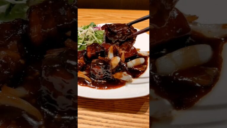 「豚角煮のやわらか黒酢酢豚」秋葉原 “中華naきもち” 柔らかな角煮に自家製のサングリアを使用したフルーティーなソースが絶品！ #shorts #黒酢酢豚 #サングリア #秋葉原