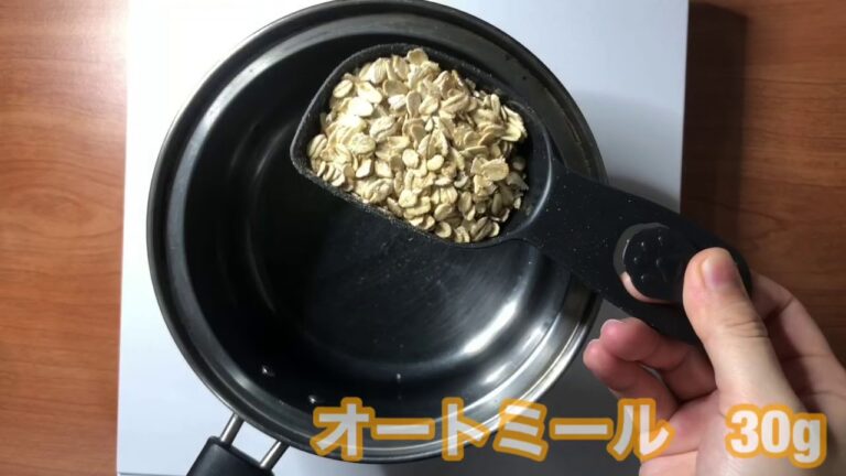 【絶品】オートミールレシピ　#トマトリゾット