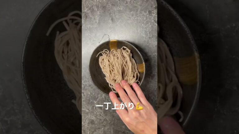 簡単‼︎美味しい‼︎冷やしとろろそば/cold soba with japanese yam#shorts #noodles #soba