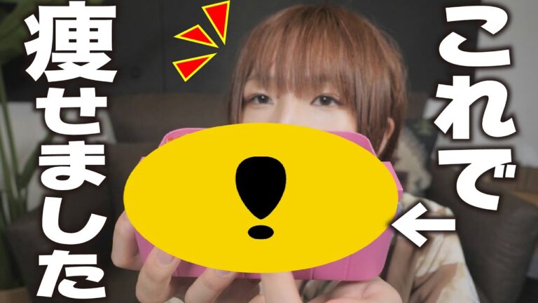 ダイエット中のお弁当に入れるべき５の食材【−１５kgダイエッター】