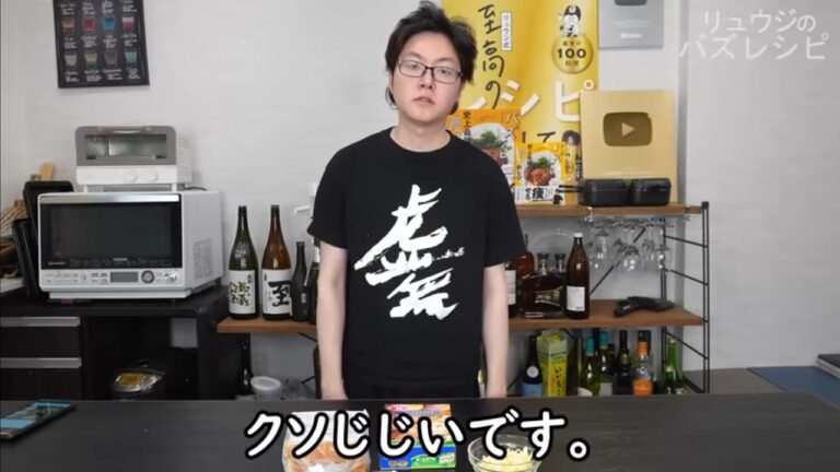 材料たった3つ。驚愕の方法で作る具無しズボラグラタン【虚無グラタン】