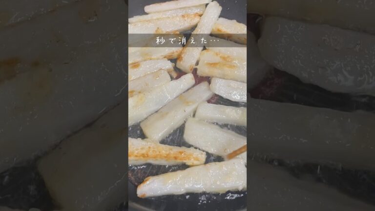 【簡単おつまみ】のり塩長芋を作りました✨ #shorts #時短レシピ #簡単レシピ