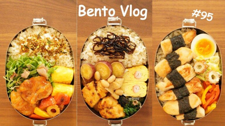Bento Vlog#95 Honey mustard chicken / Nori rolled chicken / Ketchup Pork🍱 Healthy Japanese Bento