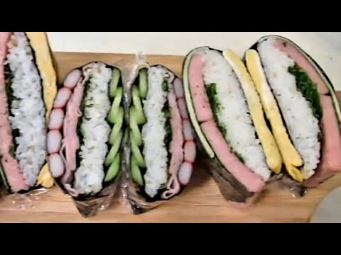 Rice Sandwich【おにぎらず】