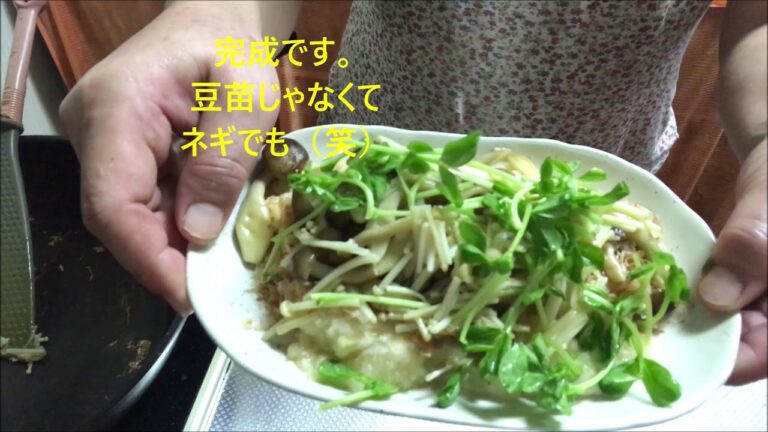 低糖質レシピ　長芋の豆腐ステーキと豆腐サラダ