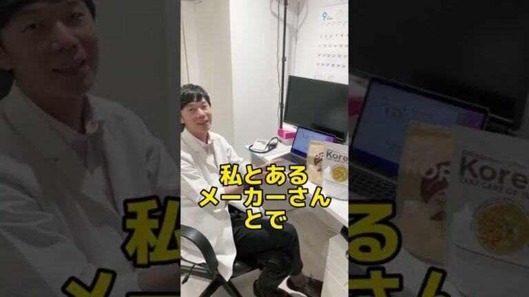 低糖質カレー&スープ　#shorts