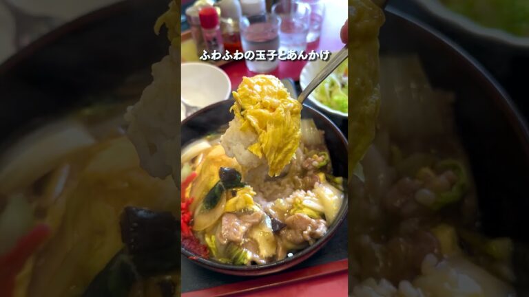 【八街】この夏食べたい！にんにく効いたスタミナラーメン！