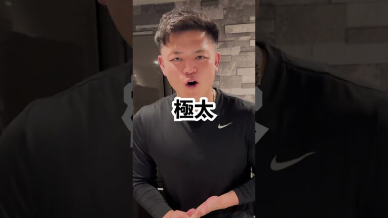 【これは美味すぎるのができてしまった】みつき特製肉豆腐 #マッチョ #元カレ #cooking #簡単レシピ #料理