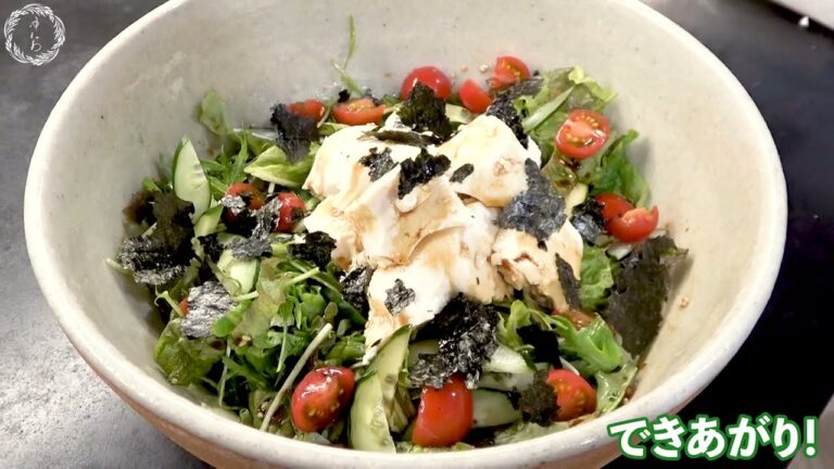 豆腐チョレギサラダ【365日サラダ記念日7皿目】