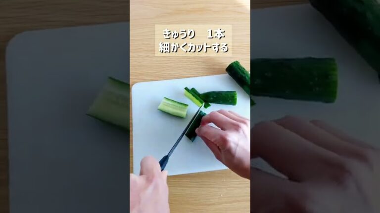 【悪魔のガーリックきゅうり漬け】