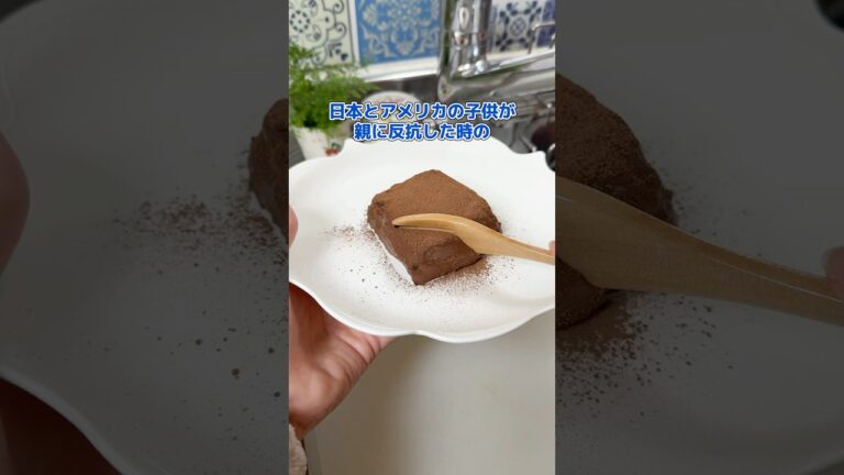 美味しいのに太りにくいヘルシー豆腐チョコレシピ2選 #shorts #料理 #簡単レシピ
