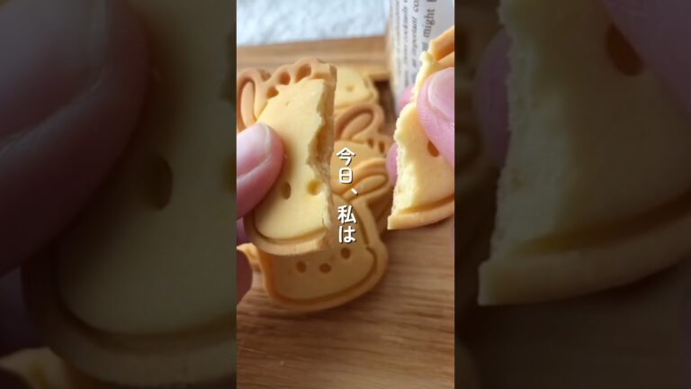 シンプル米粉クッキー　材料4つ　　#米粉クッキー #米粉レシピ #型抜きクッキー #ポチャッコ