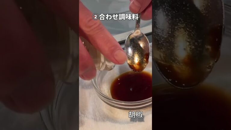 青椒肉絲 #shorts