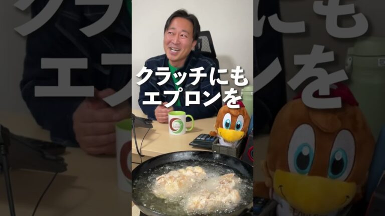 【タルタル】会社でチキン南蛮作ってみた！#shorts