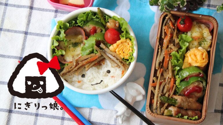 【子供弁当】簡単おかずのアスパラ肉巻き弁当 obento【旦那弁当】#253
