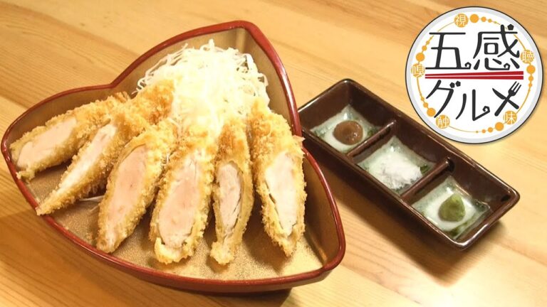 鶏料理専門店のささみカツ＠仙台市青葉区中央（「五感グルメ」/チャージ！）