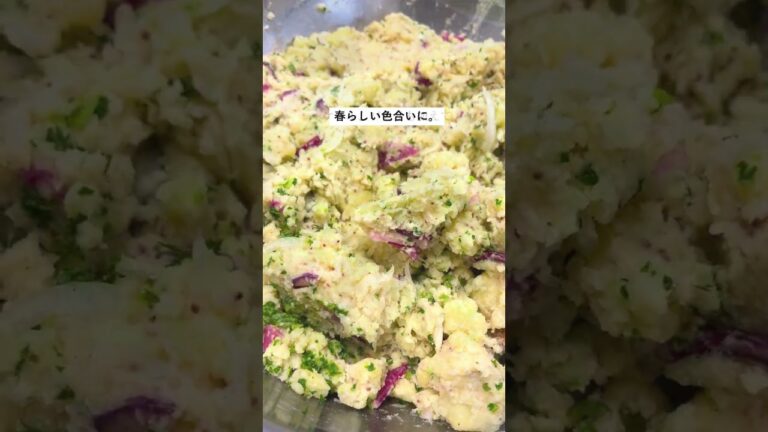 坂ノ途中のまかない #簡単レシピ #野菜たっぷり #シンプルレシピ  #ポテサラ #まかない